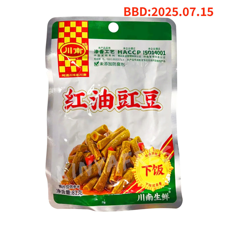 Cowpea With Chili Oil CHUANNAN 81g