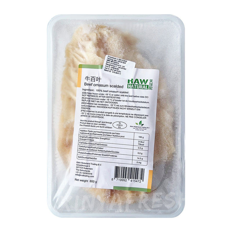 Frozen Beef Omasum 800g RAW & NATURAL