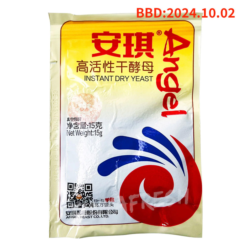 Instant Dry Yeast ANGEL 15g