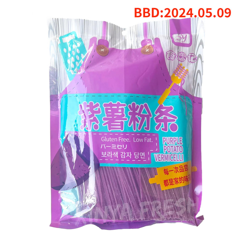 Purple Potato Vermicelli SHIYIJI 500g