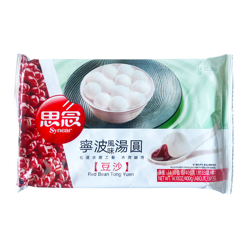 Glutinous Rice Ball Red Bean SYNEAR 400g