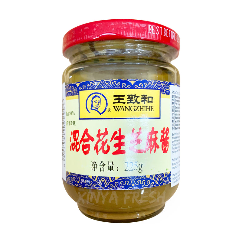 Blended Sesame Paste WANGZHIHE 225g