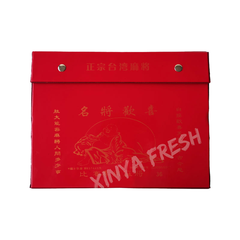 中国麻将