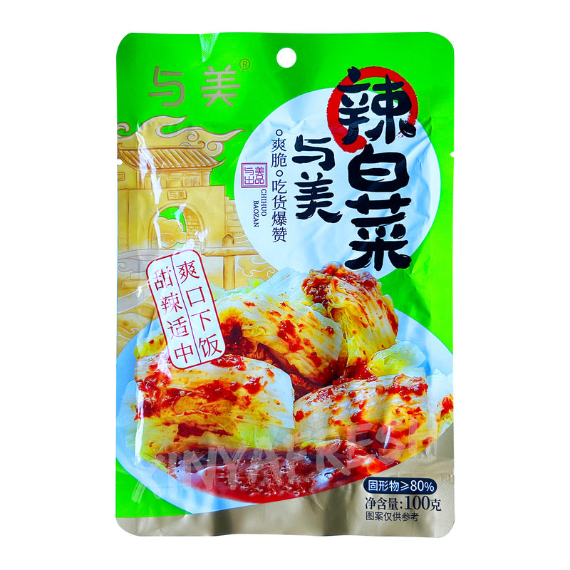 Spicy Cabbage Kimchi YUMEI 100g
