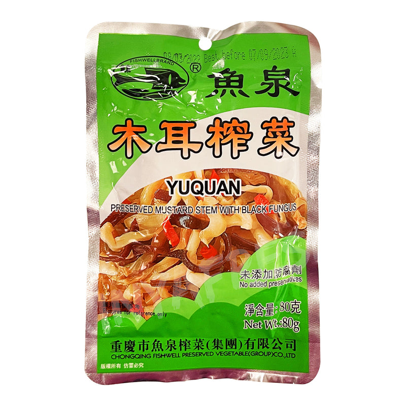 Preserved Mustard Stem With Black Fungus YUQUAN 80g